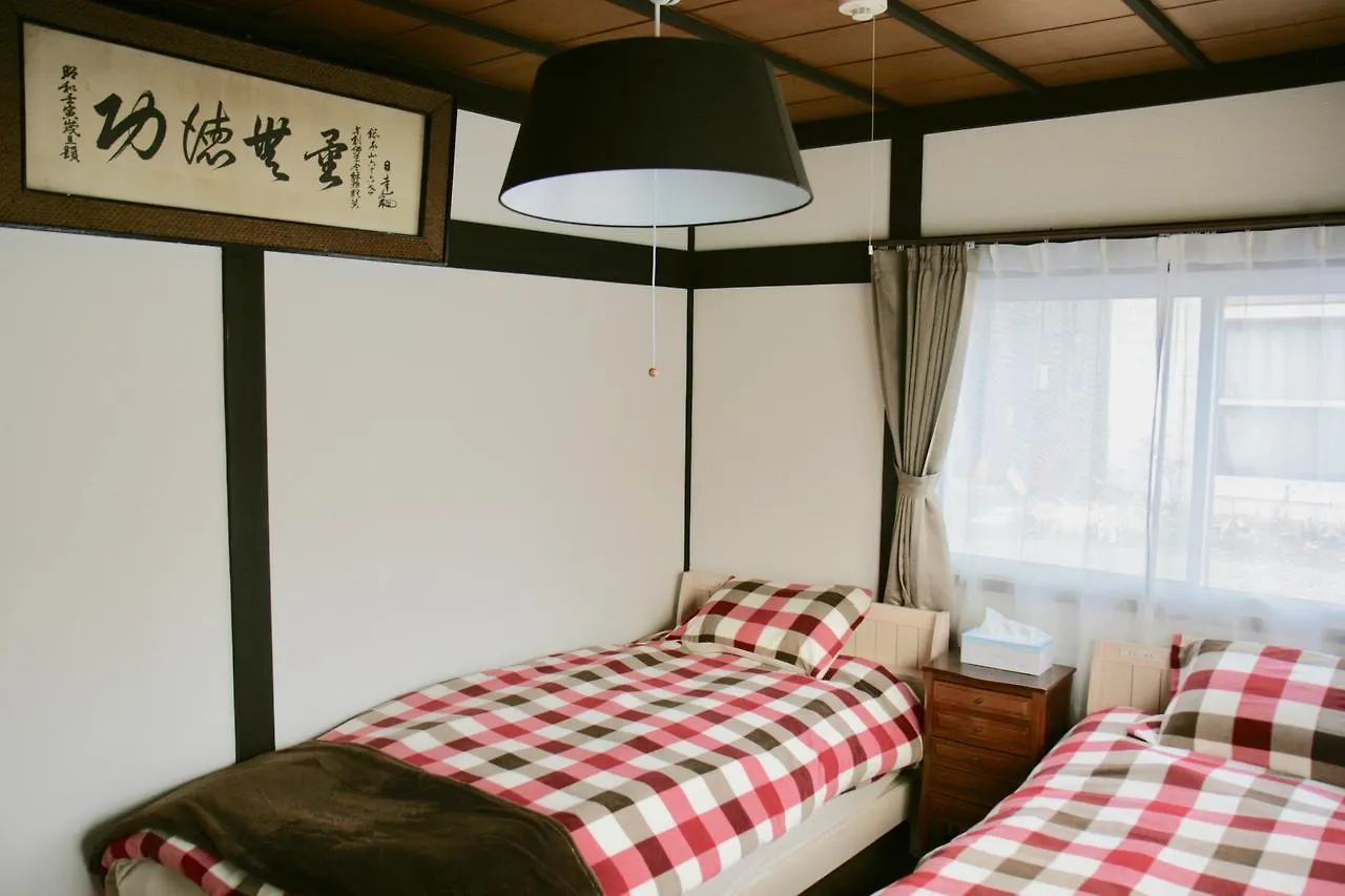 Hdo 24Ken Villa Sapporo Casa vacanze