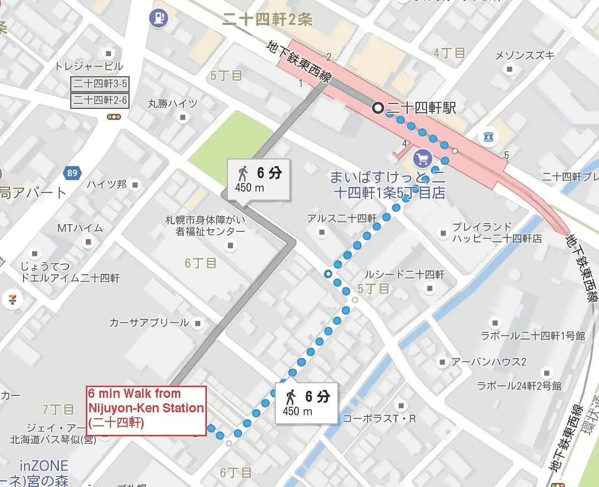 Casa vacanze Hdo 24Ken Villa Sapporo