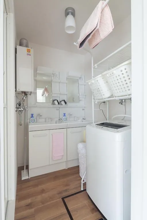 Casa de Férias Hdo 24Ken Villa Sapporo Japão