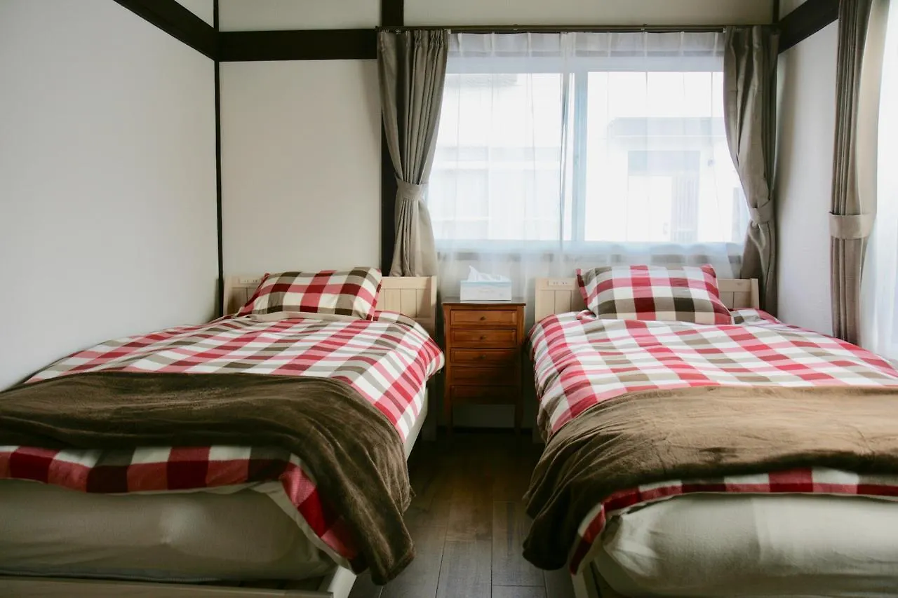Casa de Férias Hdo 24Ken Villa Sapporo Japão