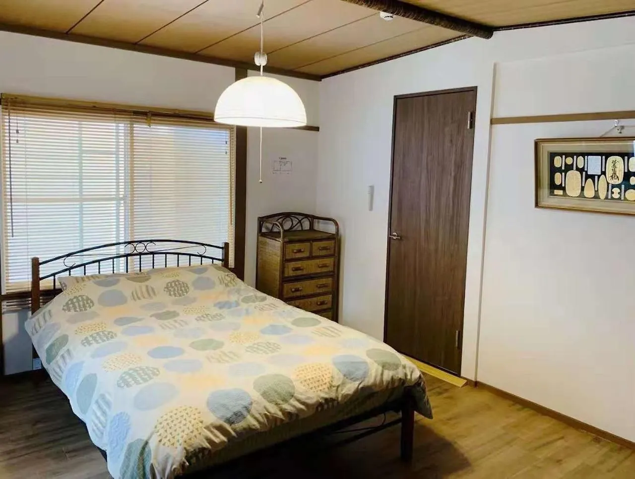 Casa de Férias Hdo 24Ken Villa Sapporo
